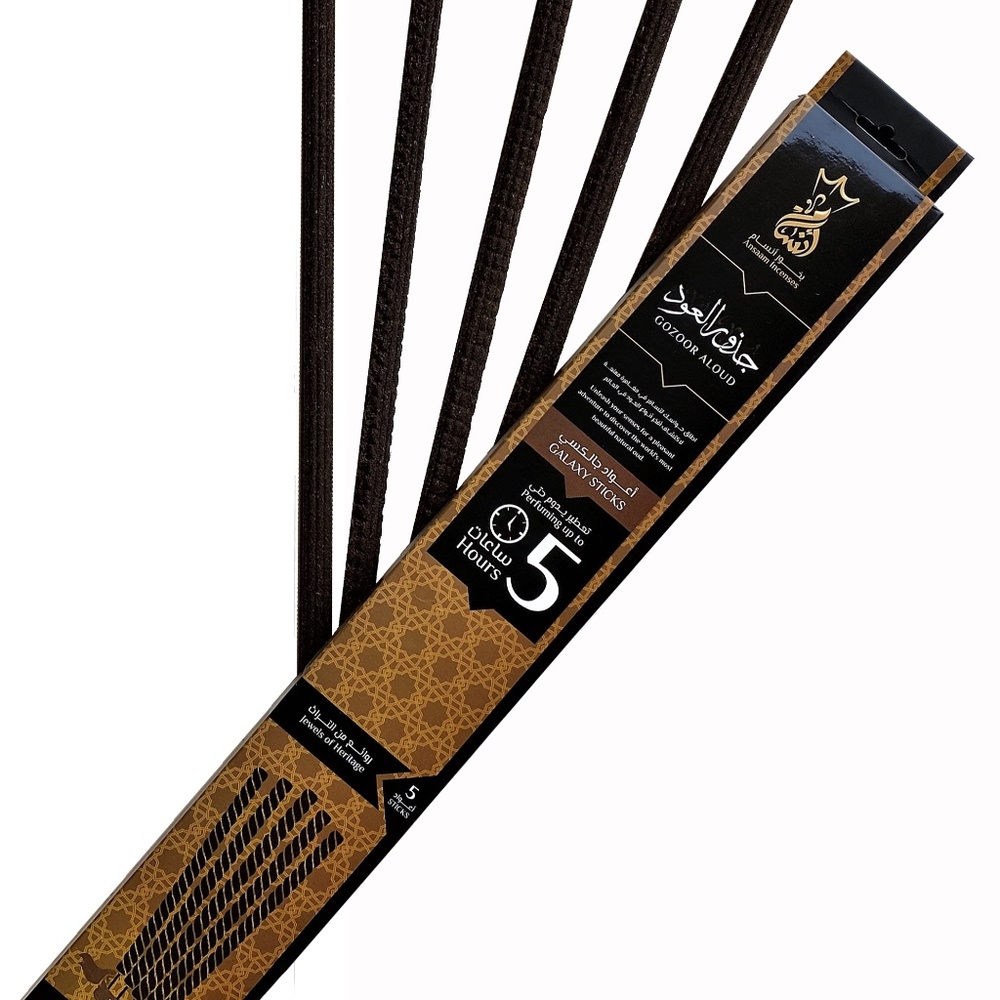 NILEVIBES Egyptian OUD,Incense Sticks 5PACK Last 5Hours Each Fragrant smoke.